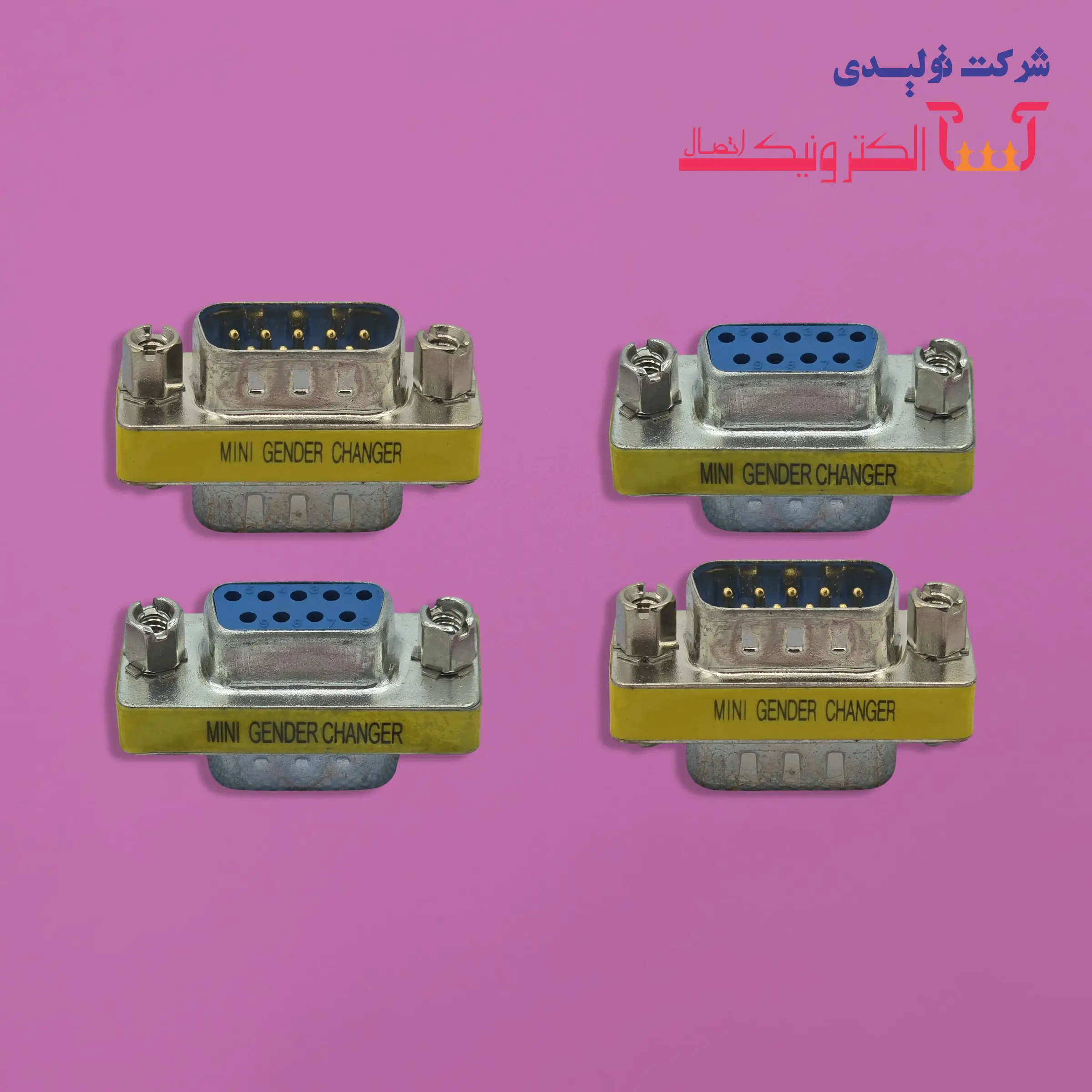  D-Sub Adapter
